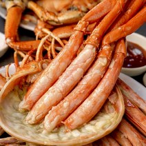 [하루딱50박스] 수율90%내외 다쪄서오는 구룡포