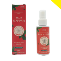 모스넷 모기기피제 진드기기피제 - 모기스프레이 민트향 60ml