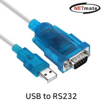 NETmate KW925 USB to RS232 컨버터(Prolific/1.8m), 본상품