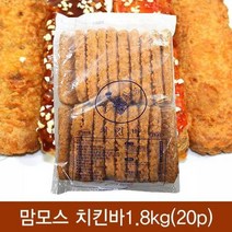 가루 튀김가루 맘모스 치킨바1.8Kg 대용량20p 2개