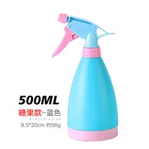 농약살포기 농약분무기 등짐펌프 방역기 방제기 원예 깡통 공기 압력 스프레이 살충제, 500ml 파란색