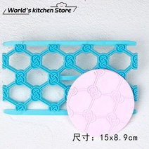 초콜릿 케이크 쿠키 몰드 틀 커터 플라스틱 인쇄 비스킷 퐁당 레이스 장식 꽃잎 이불 점자 금형 도구 과자 베이킹, TRANSPARENT