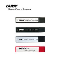 라미 샤프심(HB 0.5mm/0.7mm/4B 3.15mm/B 1.4mm), 라미샤프심 3.15mm 4B