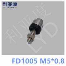 5 개/몫 FD1005 M5 x 0.8 플로팅 조인트 범용 실린더 진자 소켓 액세서리