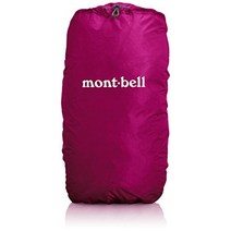 [몽벨] mont-bell 저스트 피트 팩 커버 20 1128517 DKFS (DKFS), 02 DKFS