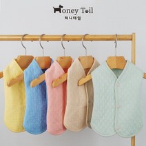 [바보사랑] 허니테일 강아지 수면조끼 실내복 잠옷 순면 내복 강아지옷 S-3XL[허니테일], 색상/사이즈:블루/2XL