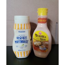 피코크 마요네즈 +햄샌드위치 스프레드 (고소한 맛/샐러드 용/스모크햄이 들어있는/담백한/햄 오이피클/샌드위치 카나페 등), 상세설명