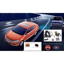 차선 이탈 경보 장치 자동 사각 지대 모니터 레이더 감지 시스템 BSD BSA 차로 경고, 1-사각지대 감지