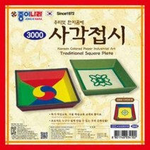 한지 색종이 5P 쉬운 한지 공예 품 전통 접시 소품