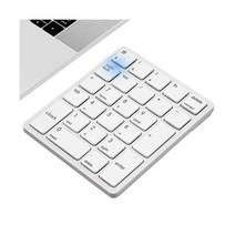 블루투스 숫자 패드 Havit USB 무선 키패드 26 키 휴대용 미니 재무 회계 노트북 데스크탑 PC Surface Pro 노트북용 충전식 패드(블랙), White