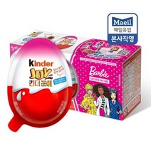 킨더조이 걸 T1, 20g, 12개