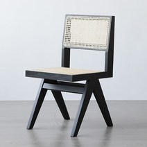 6인용쇼파 명품 넓은 8인용 4인용 헤드레스트 엔틱 넓은 디자인 이태리 클래식Pulitze Chandigarh PJ 의자, 07 G rattan