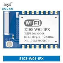 COJXU esp86ex 2.4GHz UART-Wifi 모듈 20dBm 무선 트랜시버 100m IPX 인터페이스 송신기 수신기 E103-W01IPX