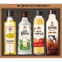 답례 감사 명절 선물세트 사조 카놀라유 참치액 식초외 안심특선 SJ1호 교회 회사 단체 학교 친구 병문안, 50개