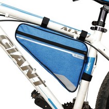 B-SOUL 자전거 가방 새들 백 3종, 물병 자전거 가방, 블루, 쿠팡 도은 본상품선택