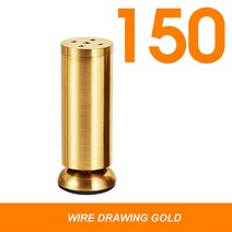 고급 가구 발 쿠션 두꺼운 보강 소파 캐비닛 테이블 식탁 다리 의자 스탠드 커버, [10] Drawing Gold-150MM