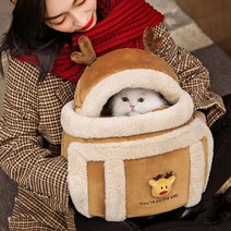Ting clk 귀엽고 따뜻한 펫 가방, 갈색사슴