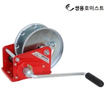쌍용호이스트 핸드윈치 RBW-3500 1 588kg 수동윈치