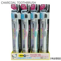 일본수출용 나노업 비장탄 초소형 칫솔 5개 - 작은칫솔, 5개+마술패치1매
