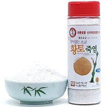 개암죽염 2회 황토죽염150g, 1개, 150g