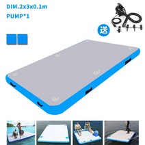 에어매트체조 에어매트요가 체육관매트접이식 에어매트태권도 1인용에어매트, 200x300x10 블루