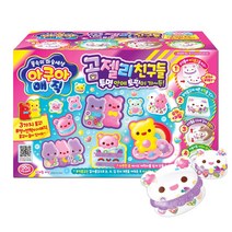 [주영] 아쿠아매직 곰젤리 친구들, (주영) 아쿠아매직 곰젤리 친구들/