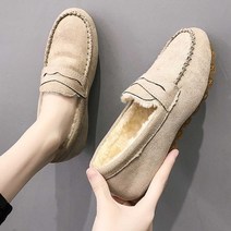 나미나라 코디 로퍼임산부 따듯한임부 로퍼털로퍼 겨울용 캐주얼 3W7E5022