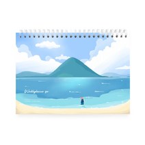 [바보사랑] 위클리 플래너 (A5 만년형) - 제주 하얀모래해변[제이로그], 문구선택:맞춤문구제작