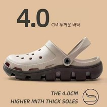 YAPOGI 여름 남성 여성 에바 샌들 스포츠 슬리퍼 통굽 미끄럼 방지 슬리퍼 커플 슬리퍼