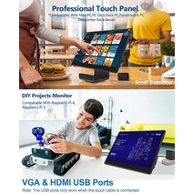 Eviciv휴대용 모니터 터치스크린 133 quot1080P IPS HDMI VGA VESA 라즈베리 파이 4 용 휴대용 노트북 디스, 03 미국 플러그