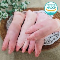 디에스미트 한돈 미니족 단족 생족발 돼지족 통족 우시산한돈 냉동, 절단족 (가로컷팅) 1개