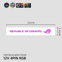 컴퓨터케이스rgb pc케이스 본체케이스 게이밍컴퓨터케이스 데스크탑케이스 컴퓨터케이스교체, 12v 4핀 흰색