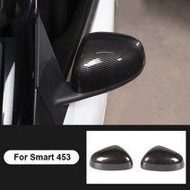 [한걸음] 스마트 블박 룸미러 메르세데스 벤츠 스마트 Fortwo Forfour 451 453 백미러 커버 탄소 섬유 패턴, 02 453