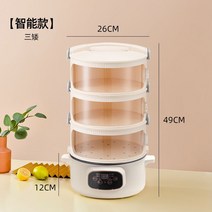 대용량 도시락 분리형 직장인 용기 밥통 밀폐 찬합, D. 모델4종세트 - 난방 스마트 냄비 가족 3인분