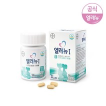 [바이엘] 엘레뉴I/엘레뉴1_56정/임산부비타민/멀티비타민/엽산, 상세 설명 참조, 상세 설명 참조, 상세 설명 참조, 상세 설명 참조, 상세 설명 참조