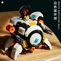 중국 레고 호환 변형 블록 조립 햄스터 레킹 볼 호환해몬드 호라이즌 달 베이스 모델 장난감 선도매, 03 White-With Box