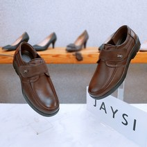 제이시 소가죽 남자캐주얼화 정장구두 4cm M003