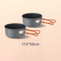 아웃도어 휴대용 캠핑 냄비 420ml 아웃도어 접이식 그릇 캠핑 식기 2개
