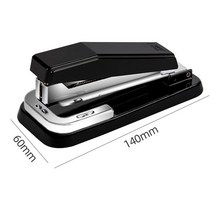 360도 회전 중철제본 스테이플러 호치케스 DD-11420 스테인플러-72394EA