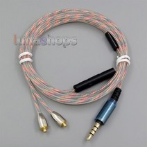 마이크 리모컨 원격 볼륨 이어폰 케이블 Shure se215 Se846 호환안드로이드 LN005064 용