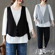 지홍 레이어드 화이트 긴팔 티 루즈핏 조끼 세트 간절기