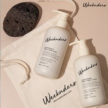 위켄더스 레몬그라스 핸드앤바디 500ml 2종세트 클렌저&로션
