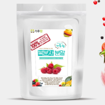 와이딜 veri 복분자분말200g 가루랑 국산, 순수 국산 복분자분말200g