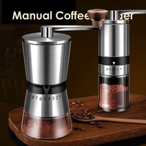 커피 로스터기 로스팅 기계 휴대용 수동 커피그라인더 콩 그라인더 조절 가능한 두께 코어, 6단 조절 가능