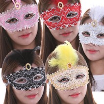 베네치아가면 무도회가면 레이스 파티, 레드