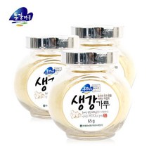 동강마루 [영월농협] 생강가루 65gx3병, 동강마루 생강가루 65gx3병