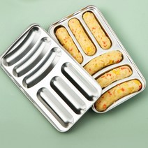 수제 소세지틀 올스텐 몰드 수제 핫바어묵틀 이유식틀