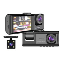 블랙박스가성비 차량용 DVR 카메라 3 대 HD 1080P 대시 캠 자동차 비디오 녹음기 야간 투시경 후방, 3 Camera_1, 1.3 Camera