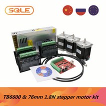 3 세트 76mm 18Nm 3A Nema23 스테퍼 모터 및 TB6600 4A 마이크로 스텝 드라이버 및 350w 36 전원 공급 치 및 4 축 mach3 USB 모션 카드, 01 6.35mm