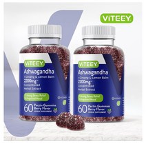 Viteey 아슈와간다 2200mg 함량 릴렉스 허브 추출물 함유 젤리 영양제 베리맛 60개입 X 2병